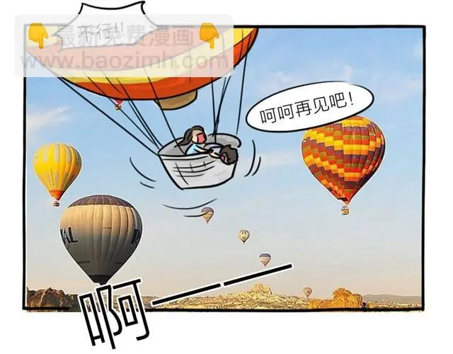 第14话 错爱的轮回60