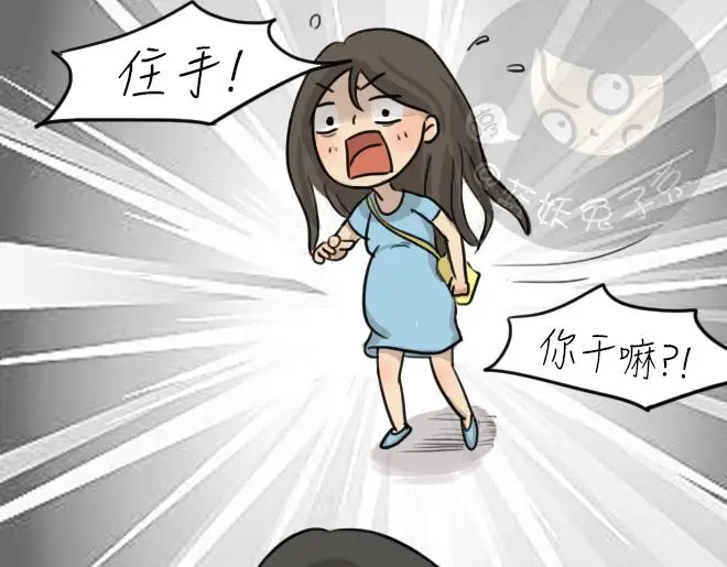 第32话 倒带（6）41