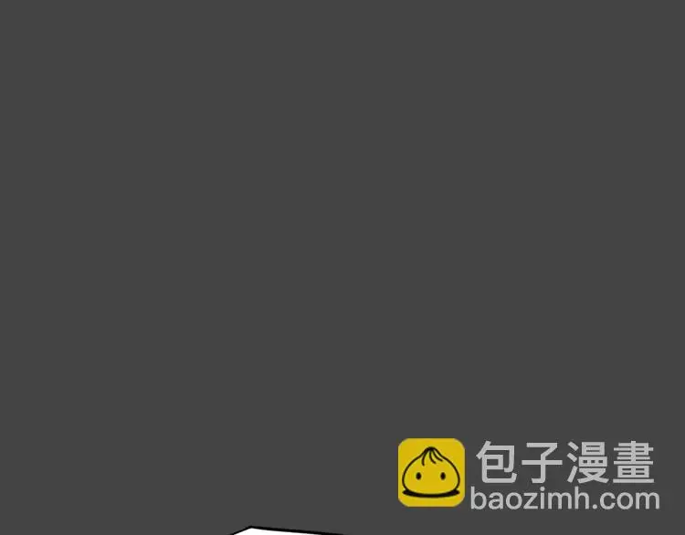 第46话 危险约车36