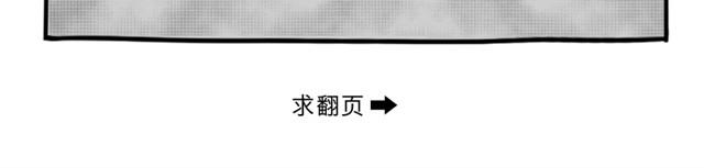 第2话 谁是杀人犯48