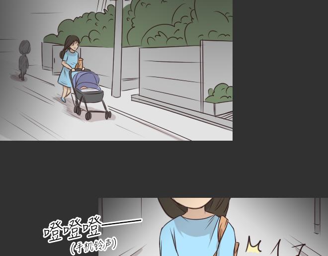 第27话 倒带（1）7
