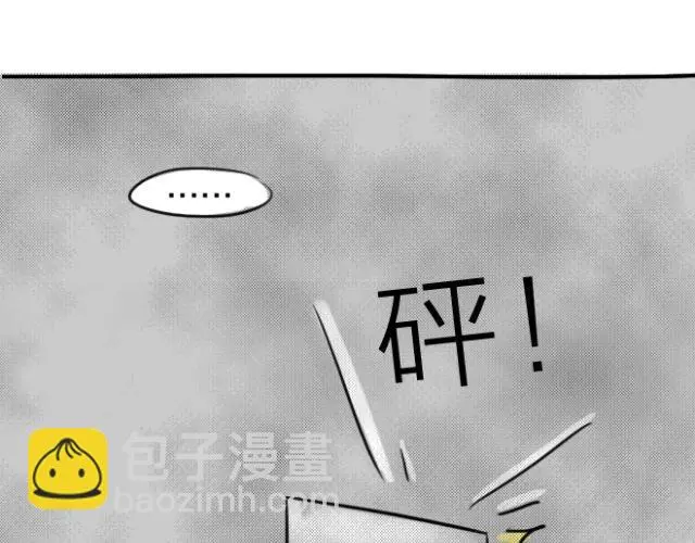 第15话 上厕所+快递64