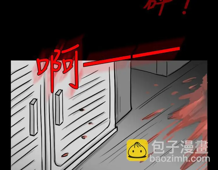 第33话 苹果49
