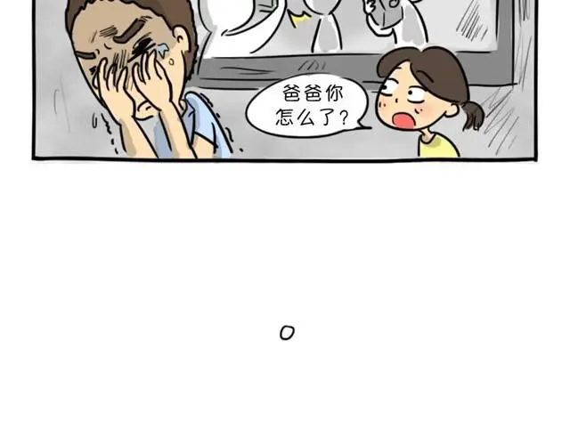 第12话 深夜出租车51