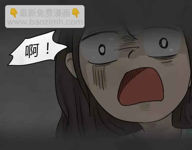 第45话 学说话的熊35