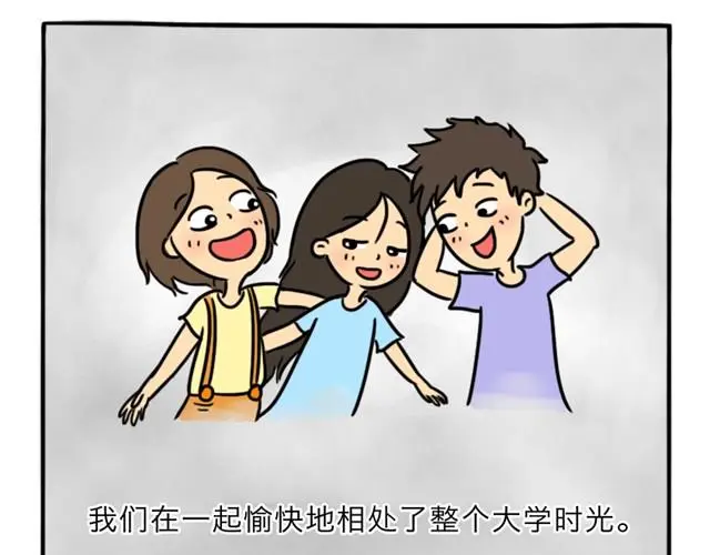 第10话 真心话5