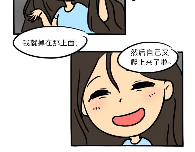 第9话 殉情22