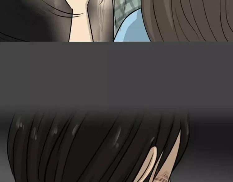 第46话 危险约车33