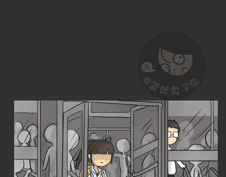 第35话 小羊的心事26