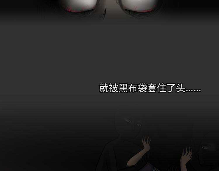第49话 13楼面试55