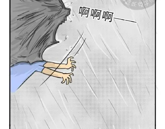 第11话 魂断黑头42