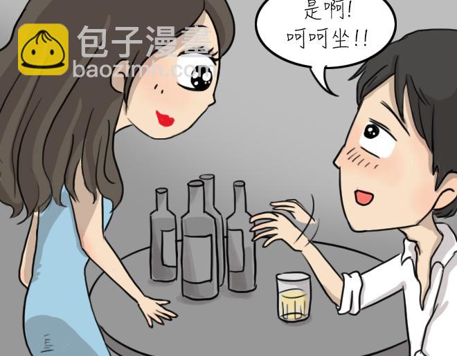 第31话 倒带（5）12