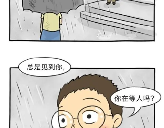 第11话 魂断黑头35