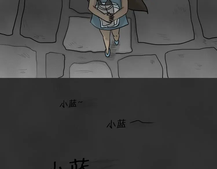 第44话 昏迷12