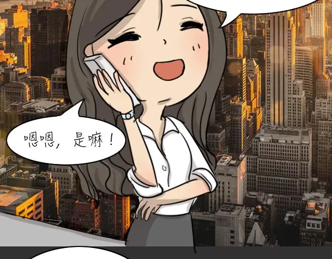 第30话 倒带（4）50