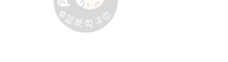 第19话 阿九的故事（二）13