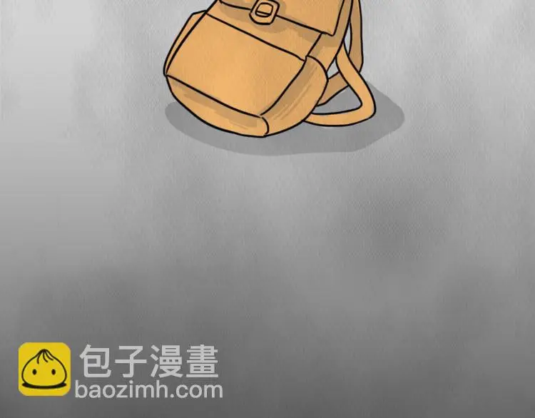 第36话 平行空难78