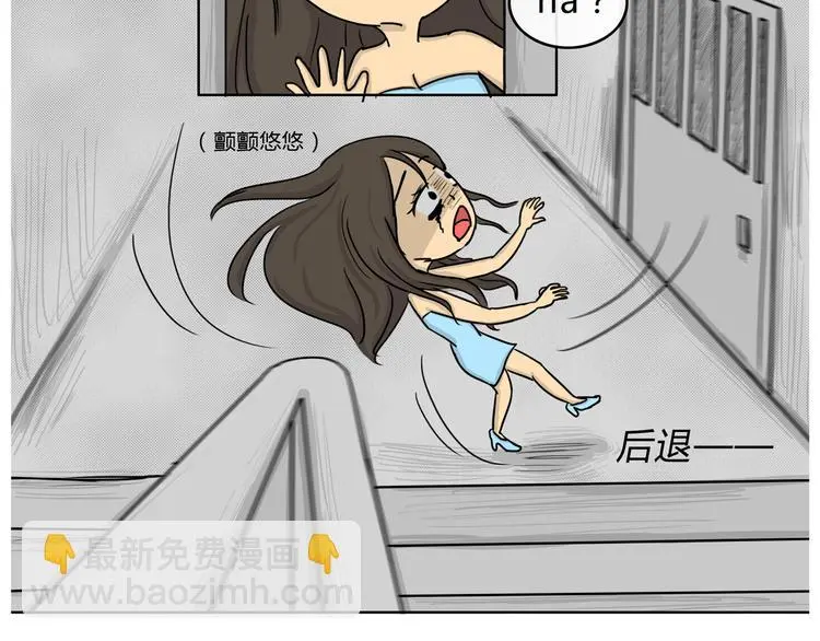 第18话 阿九的故事（一）15