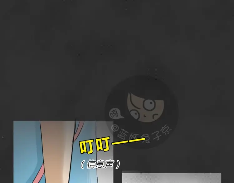 第38话 宿舍关系（2）35