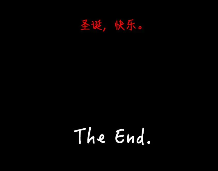 第33话 苹果51