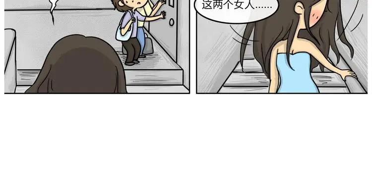 第18话 阿九的故事（一）6