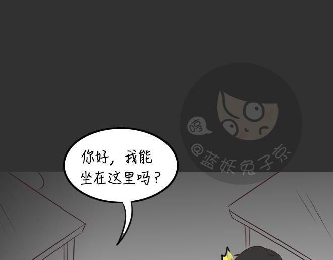 第28话 倒带（2）42
