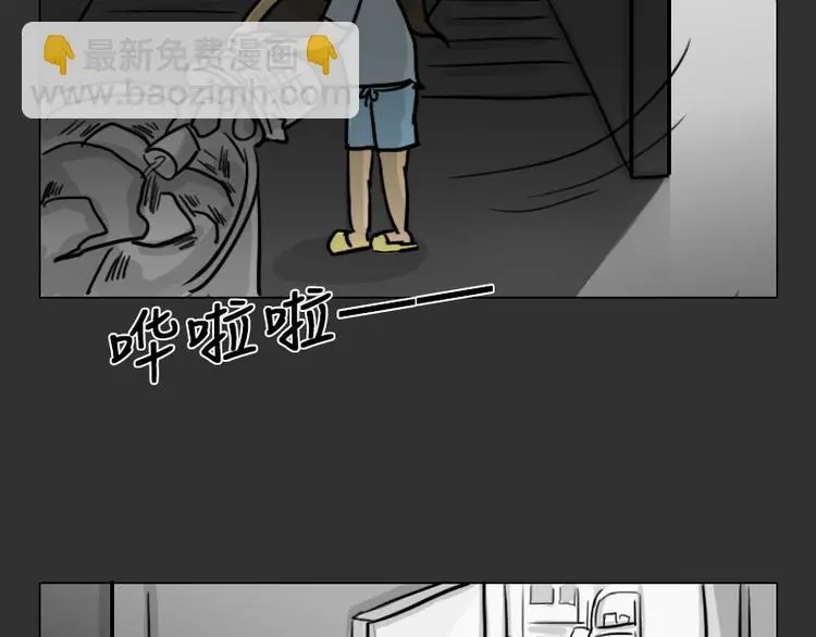 第33话 苹果39