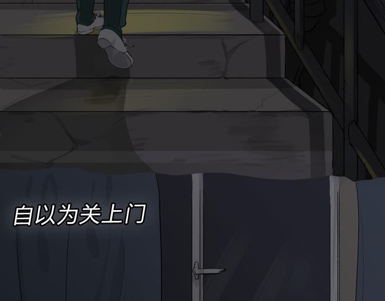 《蓝钥匙2》序章上线！5