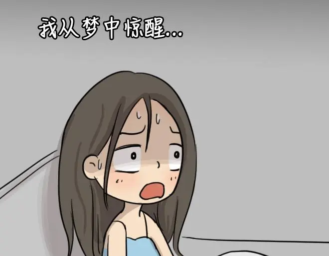 第32话 倒带（6）16