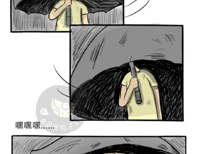 第11话 魂断黑头47