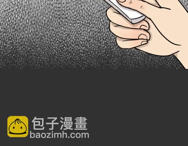 第31话 倒带（5）58