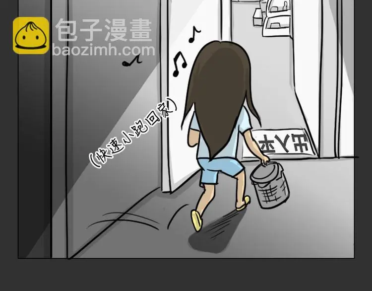 第33话 苹果40