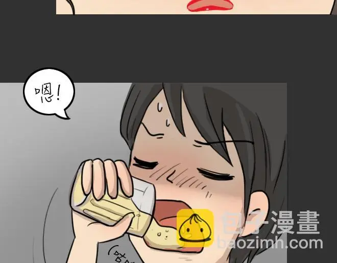 第31话 倒带（5）17