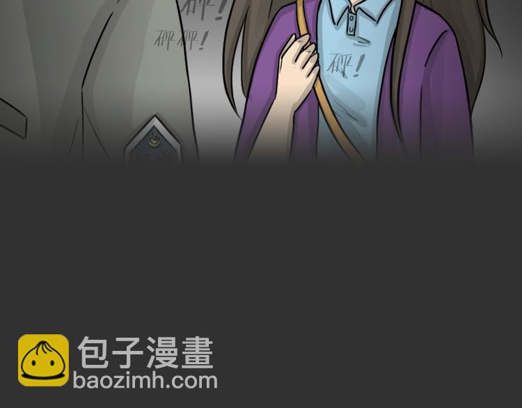 第49话 13楼面试21