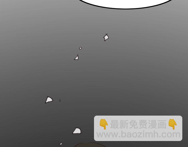 第27话 倒带（1）40