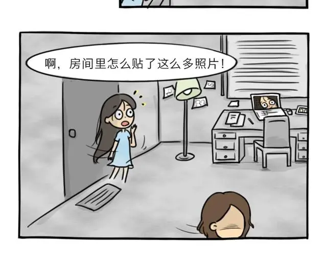 第10话 真心话69