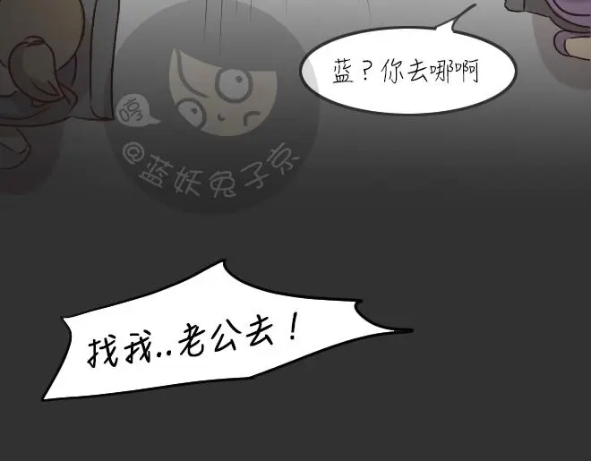第27话 倒带（1）61