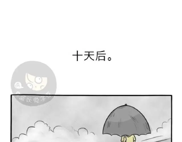 第11话 魂断黑头44