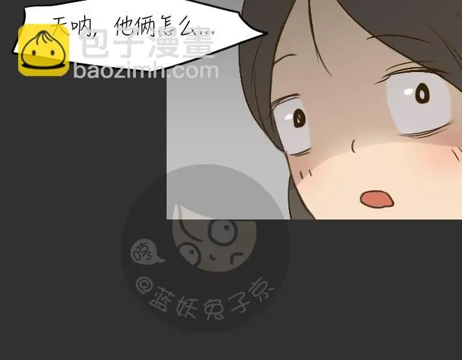 第29话 倒带（3）33