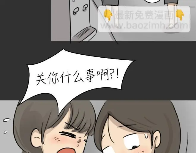 第30话 倒带（4）24