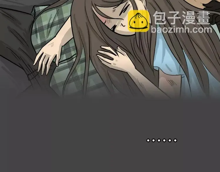 第46话 危险约车80