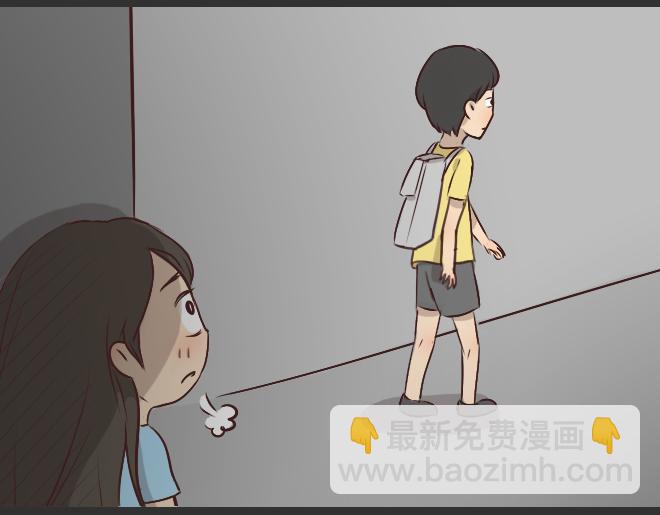 第29话 倒带（3）6