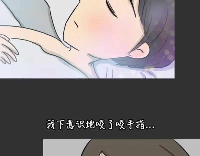 第31话 倒带（5）32