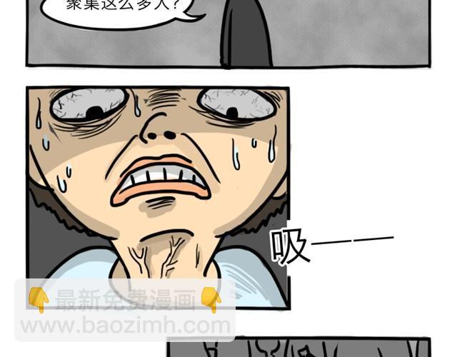 第9话 殉情31