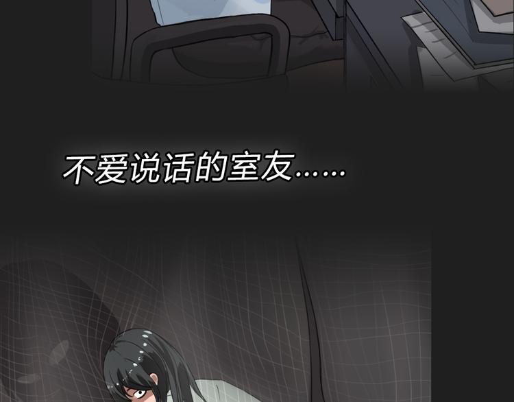 《蓝钥匙2》序章上线！12