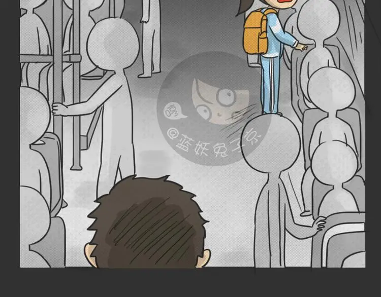 第35话 小羊的心事11