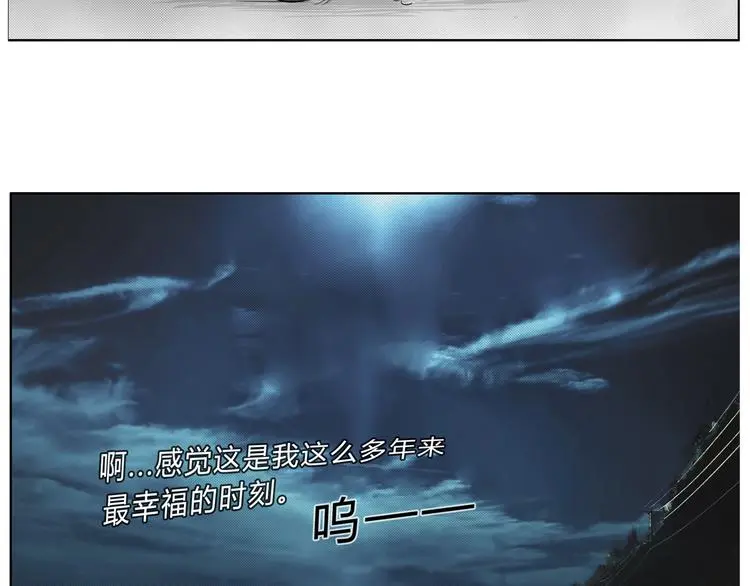 第21话 阿九的故事（四）41