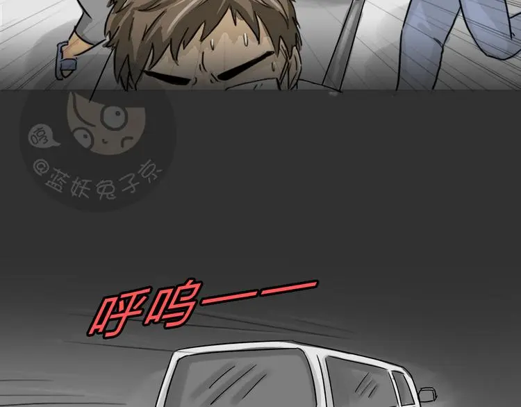 第37话 宿舍关系（1）17