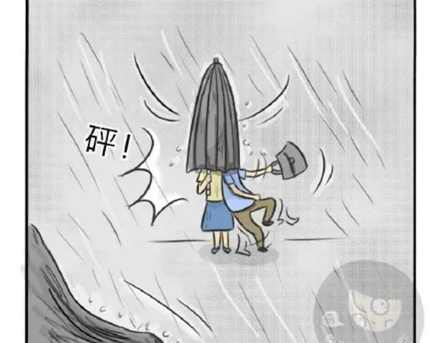 第11话 魂断黑头41