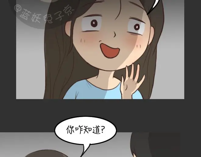 第28话 倒带（2）54